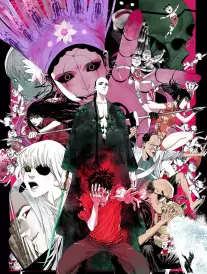 奇幻漫画 笔下乾坤 全集播放